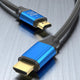 HQ Speed 4K Ultra HD HDMI Kablo 2.0 - 20 Metre Yüksek Hızlı Bakır HDMI Kablo | 4K Yüksek Hız Görüntü Kablo