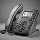 Polycom VVX 301 IP Telefon | 6 Hat HD Ses PoE Profesyonel VoIP Masaüstü Telefon
